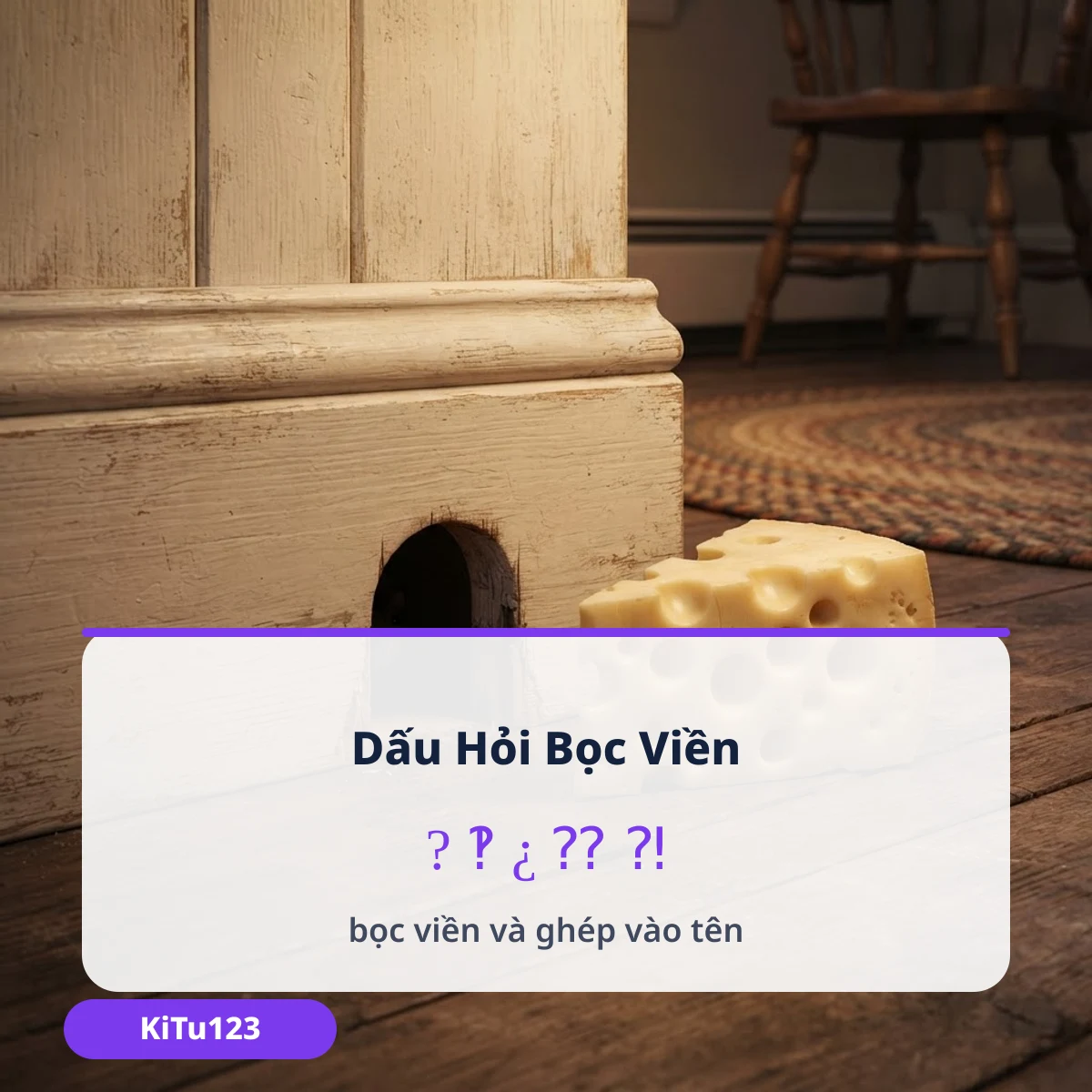 Dấu hỏi bọc viền và ghép vào tên