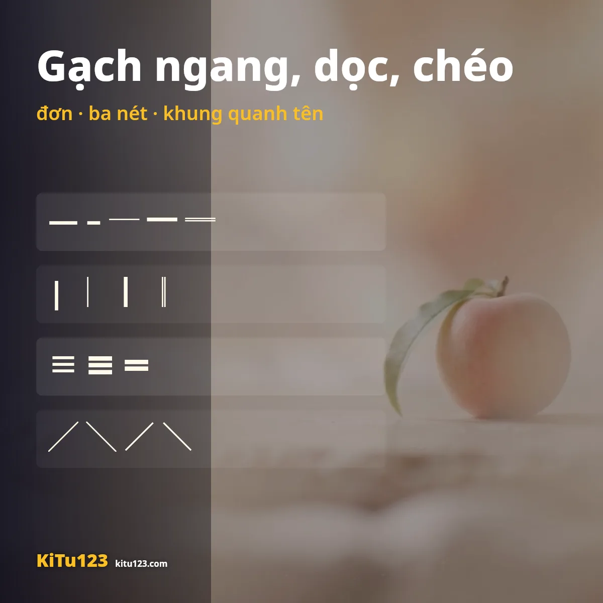 Gạch ngang, gạch dọc, gạch chéo và ba nét