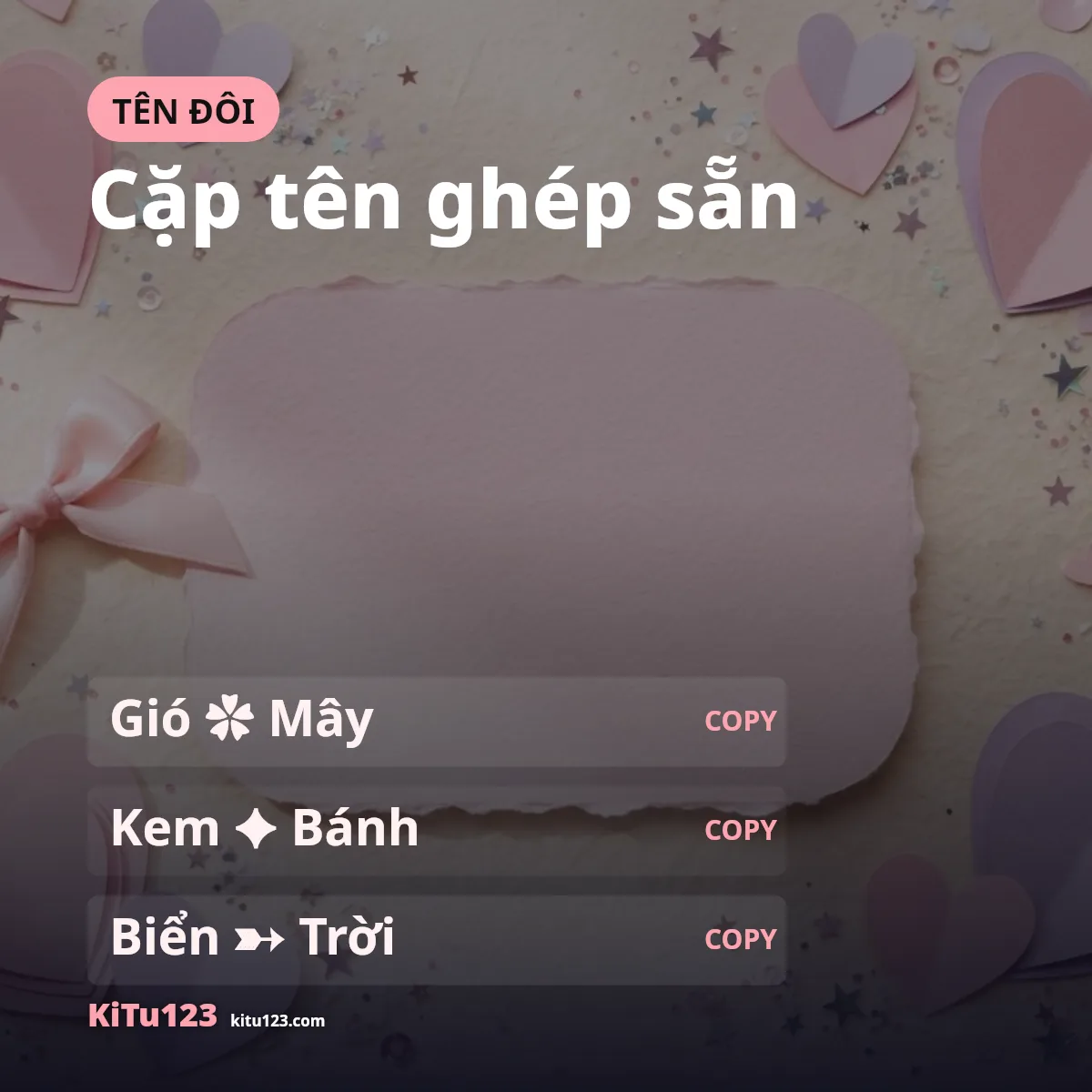 Cặp tên đôi ghép sẵn: gió mây, kem bánh