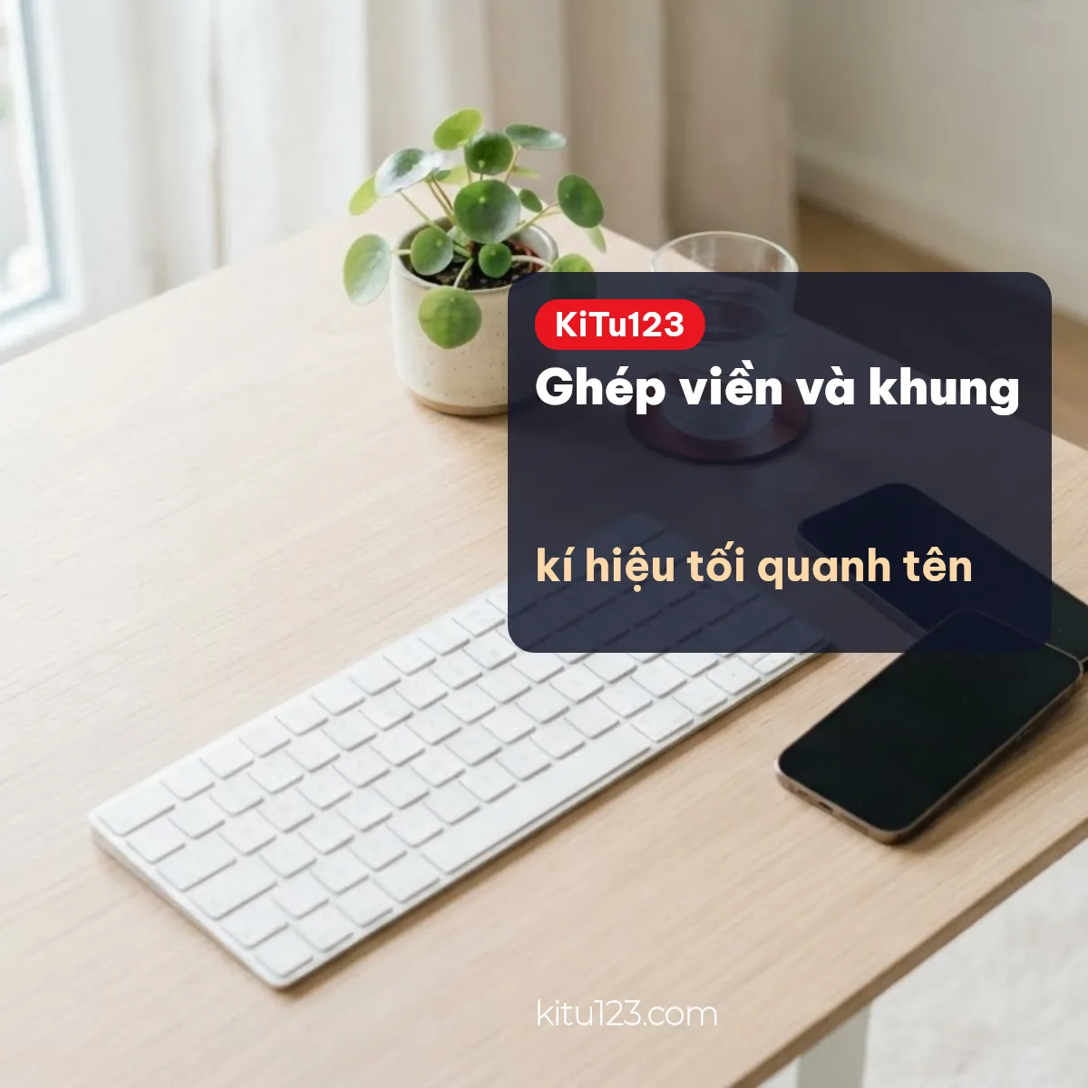 Kí hiệu quỷ ghép viền và khung quanh tên
